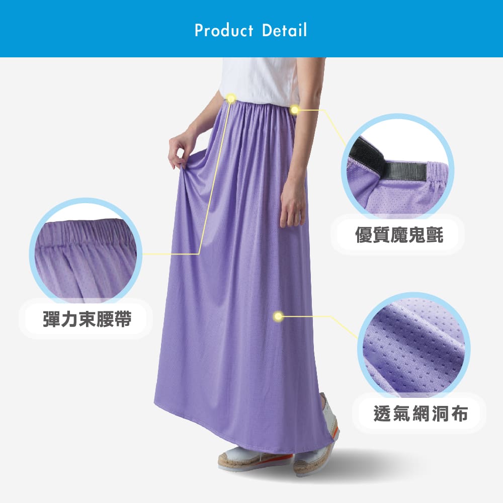 熱賣商品